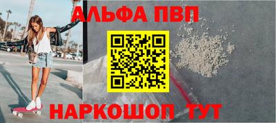 МДМА Краснознаменск