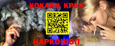 скорость mdpv Коммунар