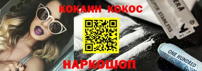 скорость mdpv Коммунар
