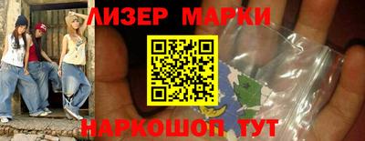 скорость mdpv Коммунар