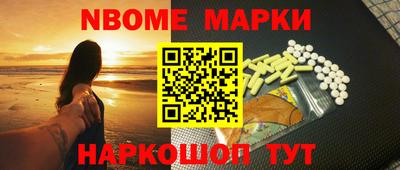 скорость mdpv Коммунар