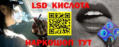 скорость mdpv Коммунар