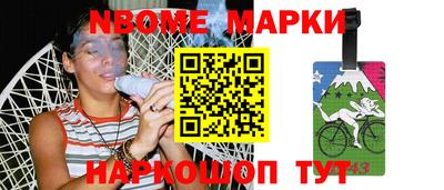 скорость mdpv Коммунар