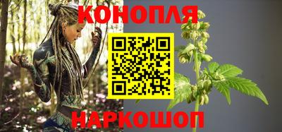 меф Конаково