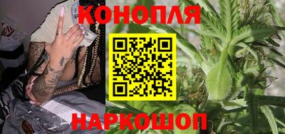 таблы Краснокаменск