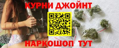 скорость mdpv Коммунар