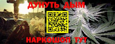 меф Конаково
