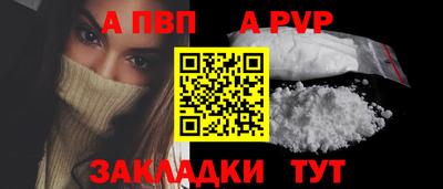 скорость mdpv Коммунар