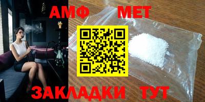 скорость mdpv Коммунар