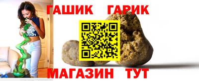 МДМА Краснознаменск