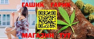 скорость mdpv Коммунар