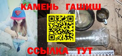 скорость mdpv Коммунар