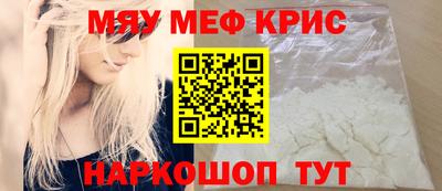 скорость mdpv Коммунар